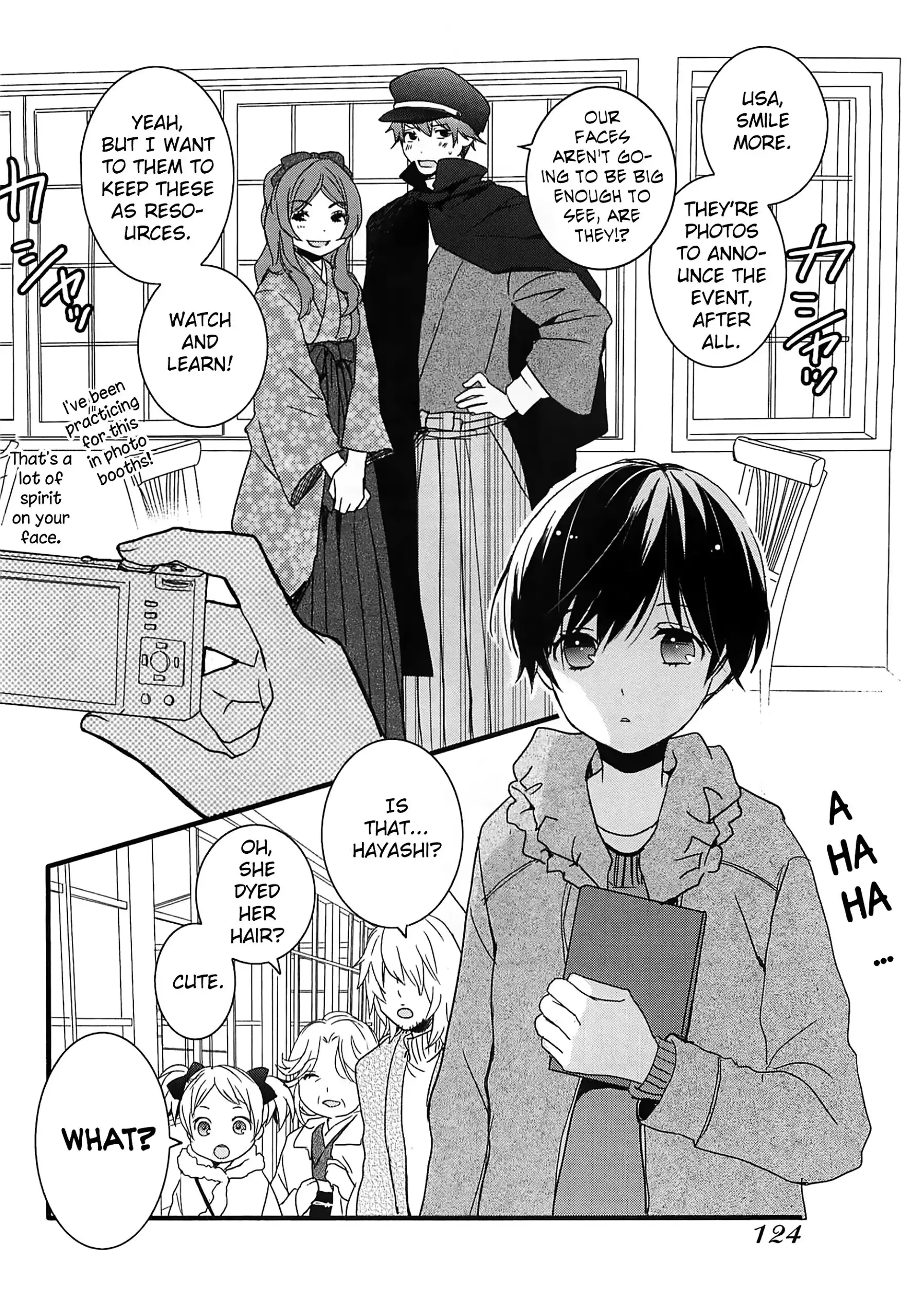 Bokura wa Minna Kawaisou Chapter 43 20